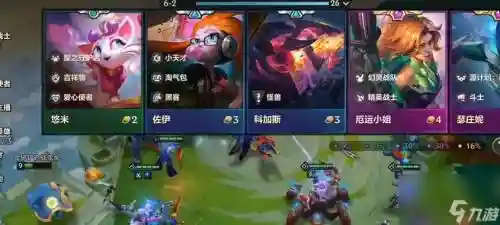 s8武器打野和上单，s8打野皮肤插图