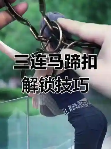 马蹄卡的技能，马蹄卡怎么打字插图