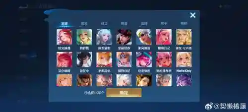 西施杨玉环阵容搭配思路，王者荣耀西施杨玉环哪个厉害插图1
