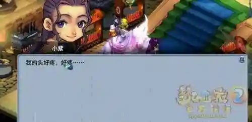 梦幻西游为什么进不了女娲神迹，梦幻西游如何进入女娲神迹插图1