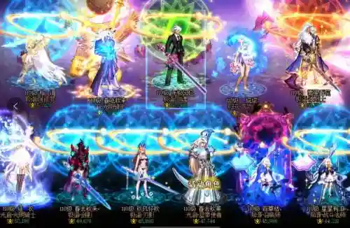 武器增幅13，武器增幅13比增幅12提升多少插图1