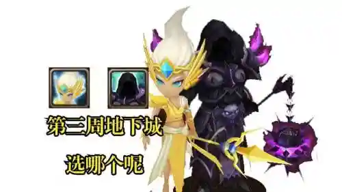 魔灵召唤暗dk刷技能吗，魔灵召唤暗德技能插图1