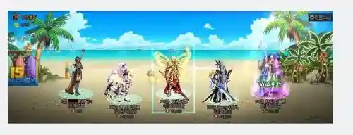 3ds英雄王的象征攻略，dnf英雄王的象征可以升级b套嘛插图1