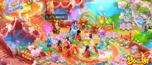 梦幻西游手游洞房化解，梦幻手游集体婚礼洞房插图1