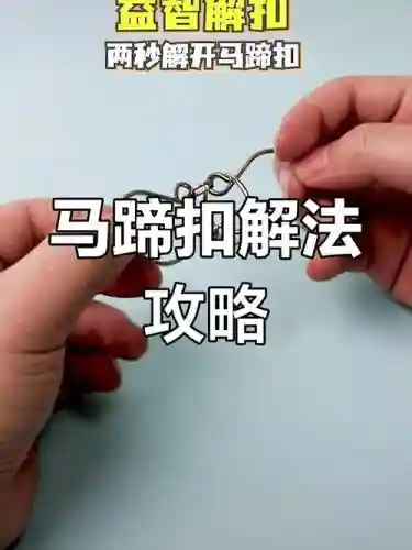 马蹄卡的技能，马蹄卡怎么打字插图1