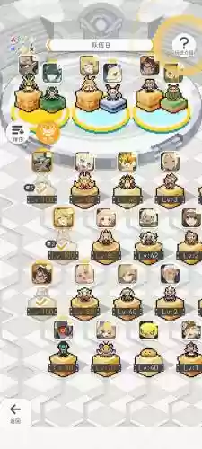 世界弹射物语开局阵容搭配,世界弹射物语初始阵容插图 世界弹射物语开局阵容搭配,世界弹射物语初始阵容插图