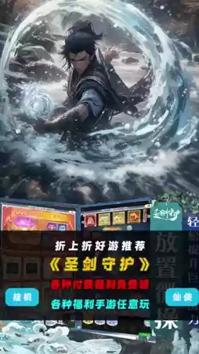 神剑情天改宝宝技能,神剑情天2v905宝宝攻略插图1 神剑情天改宝宝技能,神剑情天2v905宝宝攻略插图1