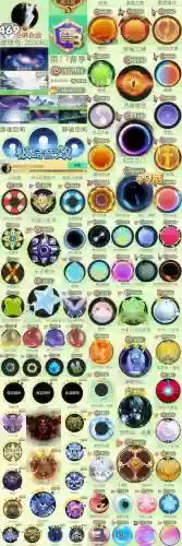 球球大作战秒合攻略，球球大作战怎么秒合视频插图1