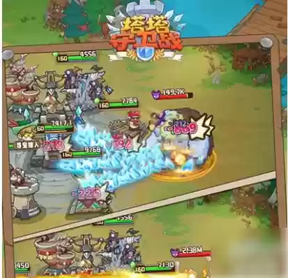 塔防守卫战阵容搭配图,塔防守卫者最强阵容插图 塔防守卫战阵容搭配图,塔防守卫者最强阵容插图