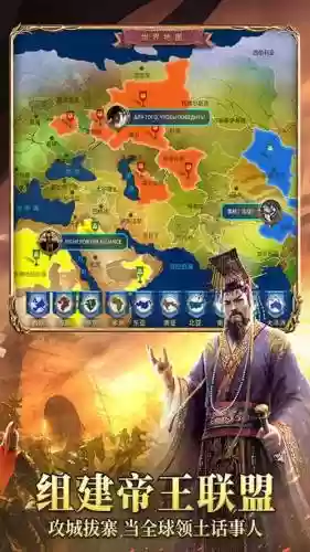 英雄之城2武将阵容搭配,英雄之城2武将怎么搭配插图1 英雄之城2武将阵容搭配,英雄之城2武将怎么搭配插图1