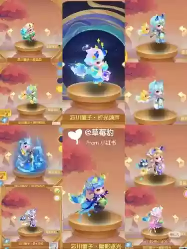 梦幻西游手游时装没了,梦幻手游时装怎么得到插图1 梦幻西游手游时装没了,梦幻手游时装怎么得到插图1