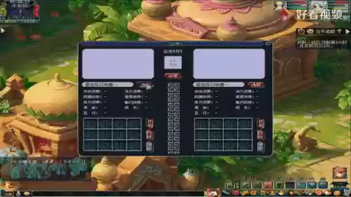 梦幻西游100书铁哪来的,梦幻西游150书铁插图1 梦幻西游100书铁哪来的,梦幻西游150书铁插图1