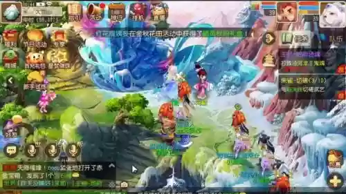 梦幻西游手游电脑下载官网,梦幻西游电脑手游版插图1 梦幻西游手游电脑下载官网,梦幻西游电脑手游版插图1