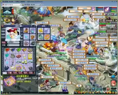 梦幻西游手游电脑下载官网,梦幻西游电脑手游版插图 梦幻西游手游电脑下载官网,梦幻西游电脑手游版插图