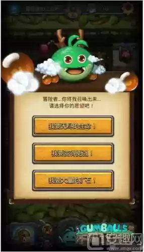 不思议神龙组合攻略,不思议神龙许愿什么好插图 不思议神龙组合攻略,不思议神龙许愿什么好插图