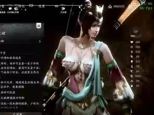 真三国无双8貂蝉的武器,真三国无双8貂蝉在哪里可以跟随插图1 真三国无双8貂蝉的武器,真三国无双8貂蝉在哪里可以跟随插图1