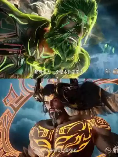 毒斗罗最新阵容搭配,毒斗罗厉害吗插图1 毒斗罗最新阵容搭配,毒斗罗厉害吗插图1