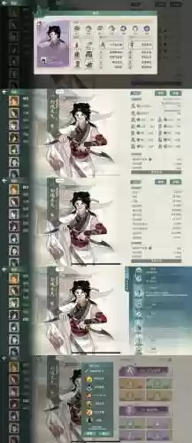 汉家江湖装备图鉴,汉家江湖装备分解建议插图1 汉家江湖装备图鉴,汉家江湖装备分解建议插图1