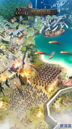 战火与执行攻略,战火与秩序百度百科插图 战火与执行攻略,战火与秩序百度百科插图