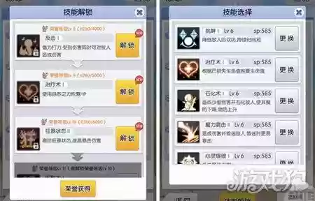 天天打波利洗技能,天天打波利技能搭配插图 天天打波利洗技能,天天打波利技能搭配插图