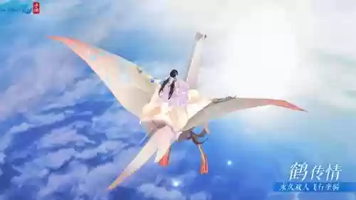 倩女国庆活动攻略,倩女周年庆活动攻略插图1 倩女国庆活动攻略,倩女周年庆活动攻略插图1