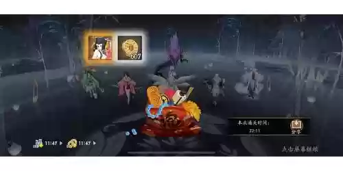 妖刀姬一目连阵容搭配,妖刀姬一级学什么插图1 妖刀姬一目连阵容搭配,妖刀姬一级学什么插图1