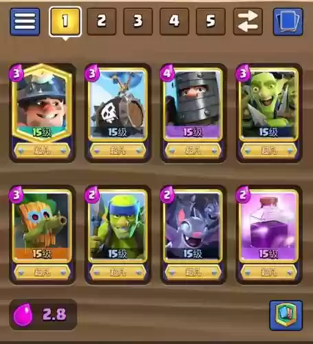 皇室战争普通卡搭配阵容,皇室战争卡组搭配原则插图1 皇室战争普通卡搭配阵容,皇室战争卡组搭配原则插图1