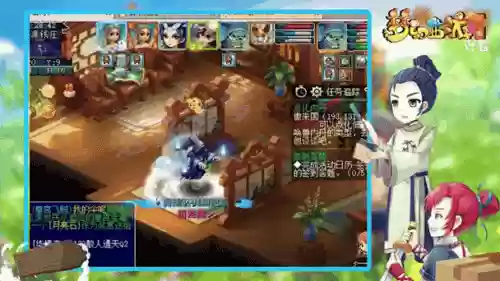 梦幻西游2凌波城比武视频,梦幻西游凌波城比武带什么套插图1 梦幻西游2凌波城比武视频,梦幻西游凌波城比武带什么套插图1