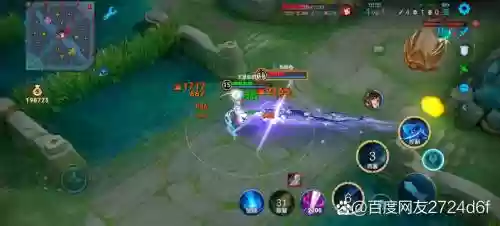 王者荣耀显示技能伤害，王者荣耀技能伤害数字在哪调插图1