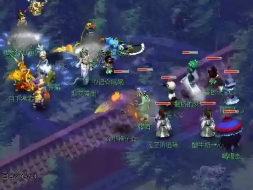 梦幻西游告神武侵权,梦幻西游和神武的纠纷插图1 梦幻西游告神武侵权,梦幻西游和神武的纠纷插图1