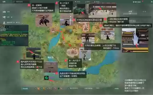 剑网三95装备在哪弄,剑网3 95级插图1 剑网三95装备在哪弄,剑网3 95级插图1